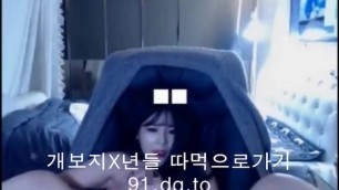 걸레고딩이랑 조건하는거 몰카찍음 상큼하네.mp4