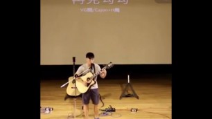 Chinese Fat Boy is Playing his Huge Cock and Cums on Stage