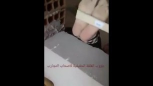 Lesbian Teacher Punished Arabic Hijab Falaka Feet