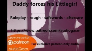 DDLG PASSIONATE ROUGH DOM - AUDIO ONLY, ASMR [EROTIC AUDIO FOR WOMEN]