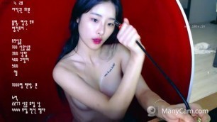 KBJ HOT