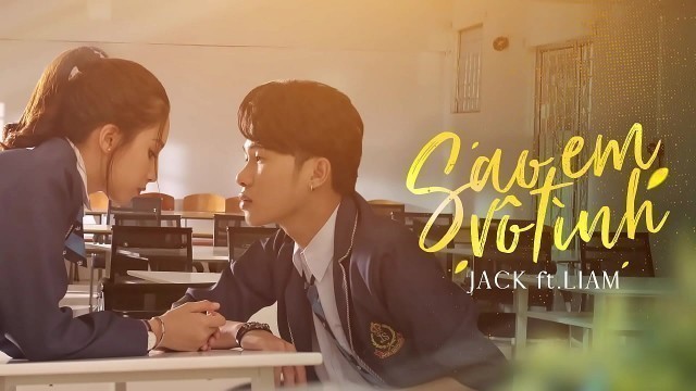 SAO EM VÔ TÌNH | KARAOKE BẢN OFFICIAL | JACK ft LIAM