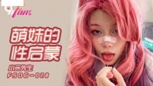 Sexy Asian Tiny Babe Got a Hard Morning Dick in Her Pussy - Asian Teen Creampie