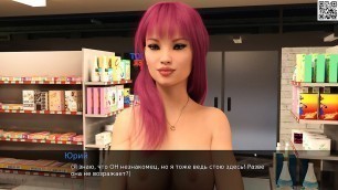 All Sex Scenes from the Game - Summer with Mia 1, Part 1