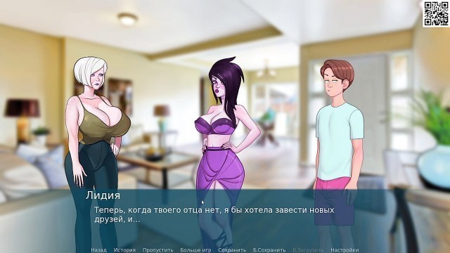 Complete Gameplay - SexNote, Part 2