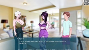 Complete Gameplay - SexNote, Part 2